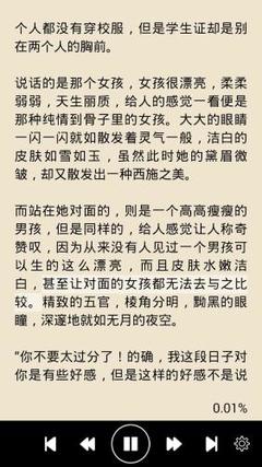 爱游戏官网成为意甲赞助商